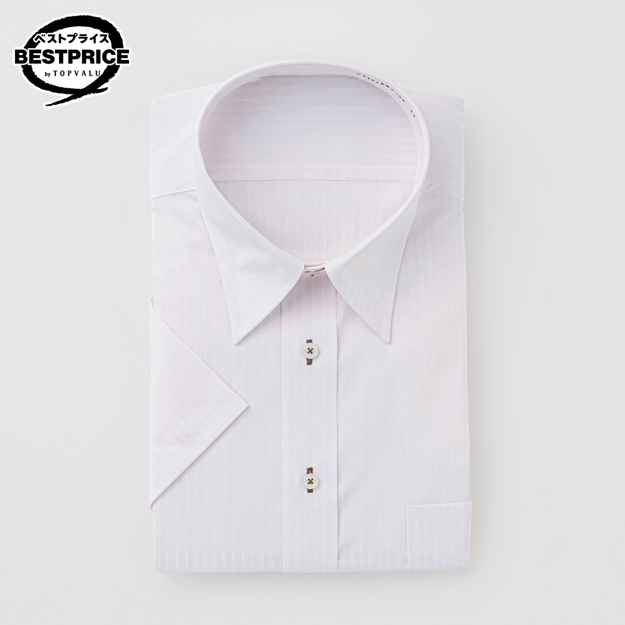 形態安定半袖ドレスシャツ レギュラー衿 レギュラーフィット メンズ  トップバリュベストプライス (TOPVALU BESTPRICE ）(ウスアカ-41)