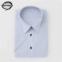 形態安定半袖ドレスシャツ レギュラー衿 レギュラーフィット メンズ  トップバリュベストプライス (TOPVALU BESTPRICE ）(ウスアオ-45)