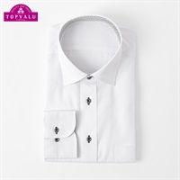 トップバリュ(TOPVALU) PEACE FIT COOL 通気性の良い長袖ドレスシャツ セミワイド衿 レギュラーフィット メンズ(シロ-39-80)