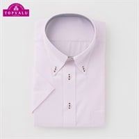 PEACE FIT COOL 通気性の良い半袖ドレスシャツ ボタンダウン衿  レギュラーフィット メンズ トップバリュ(TOPVALU)(ウスアカ-39)