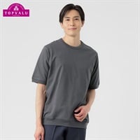 トップバリュ(TOPVALU) マジ楽 綿100% Tシャツ半袖 メンズ(チャコ－ルグレ－-S)