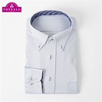 トップバリュ(TOPVALU) PEACE FIT COOL マジ楽 ノンアイロンニット デザインシャツ ボタンダウン衿 レギュラーフィット メンズ(ウスアオ-39-80)