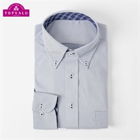 トップバリュ(TOPVALU) PEACE FIT COOL マジ楽 ノンアイロンニット デザインシャツ ボタンダウン衿 レギュラーフィット メンズ(アオ-39-80)