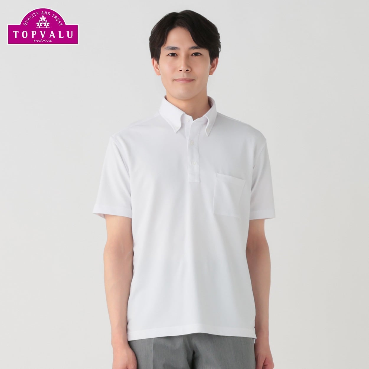 PEACE FIT COOL マジ楽 BIZポロシャツ ボタンダウン衿 レギュラー PEACE FIT COOL マジ楽 BIZポロシャツ ボタンダウン衿 レギュラー