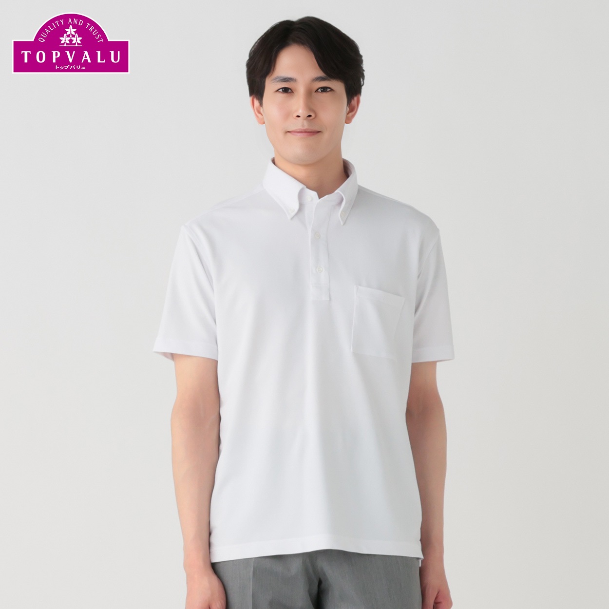 PEACE FIT COOL マジ楽 BIZポロシャツ ボタンダウン衿 レギュラーフィット メンズ(シロ-37)