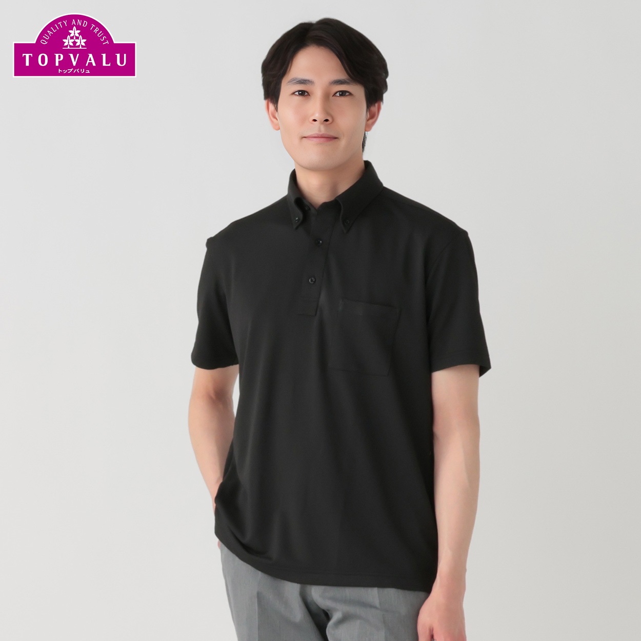 STONE  ブラック ポロシャツ REGULAR Stone Island Polos 