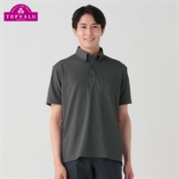 PEACE FIT COOL マジ楽 BIZポロシャツ ボタンダウン衿 レギュラーフィット メンズ(チャコ－ルグレ－-45)