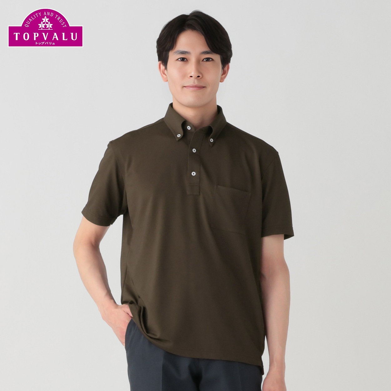 PEACE FIT COOL マジ楽 BIZポロシャツ ボタンダウン衿 レギュラー