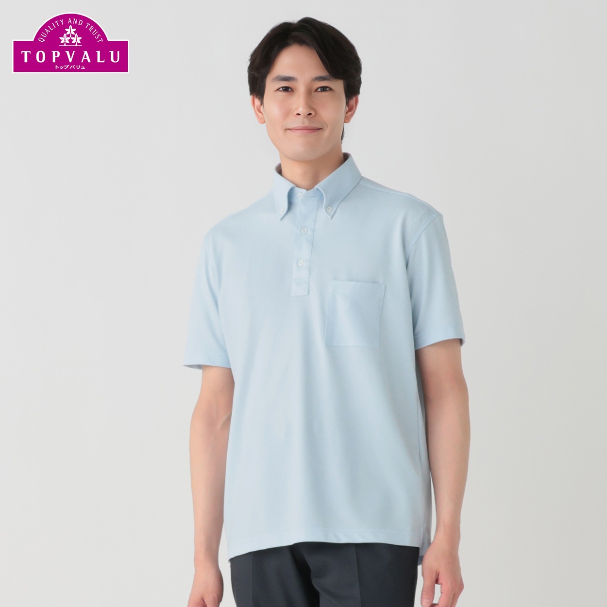 PEACE FIT COOL マジ楽 BIZポロシャツ ボタンダウン衿 レギュラー