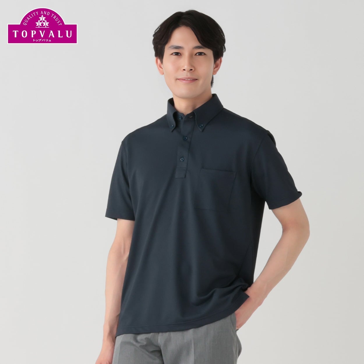 専用M ポロシャツ Subciety（サブサエティ） ポロシャツ Embroidery polo shirt メンズ