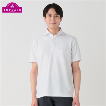 PEACE FIT COOL マジ楽 BIZポロシャツ ワイド衿 レギュラーフィット メンズ(シロ-45)