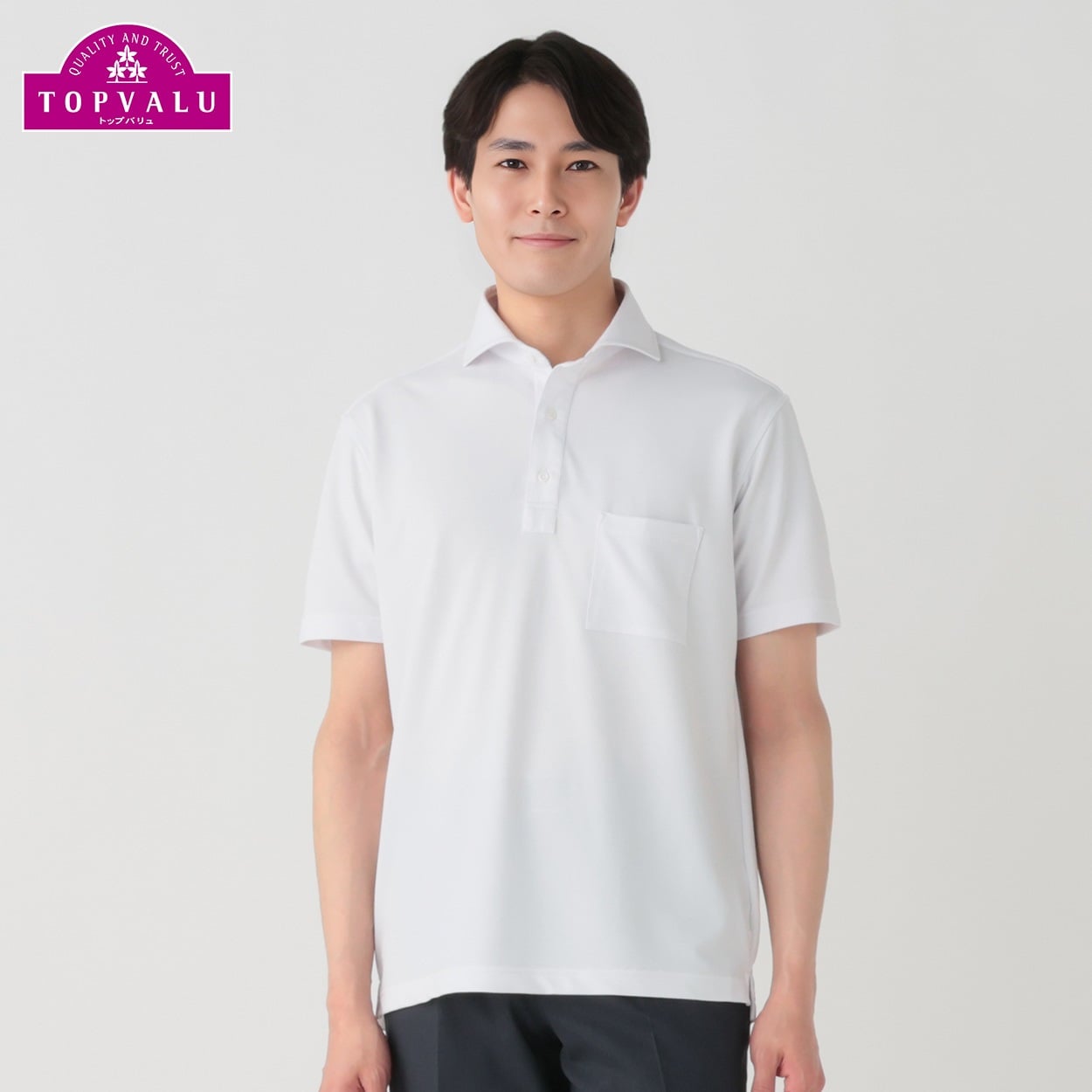 PEACE FIT COOL マジ楽 BIZポロシャツ ワイド衿 レギュラーフィット