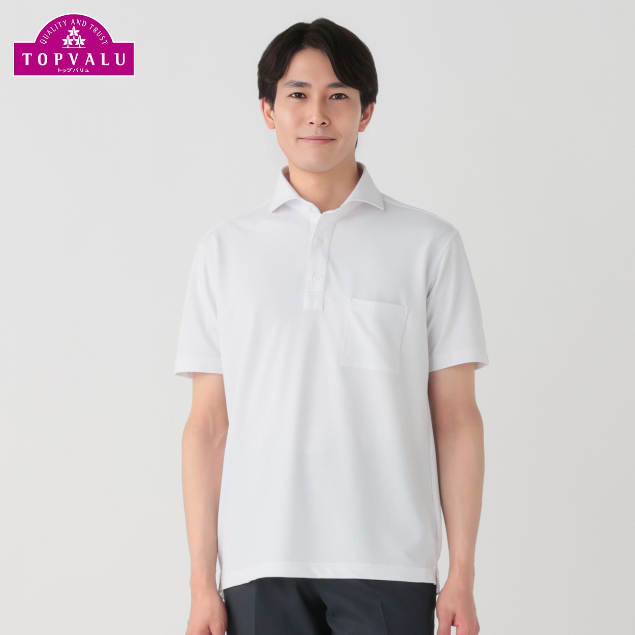 PEACE FIT COOL マジ楽 BIZポロシャツ ワイド衿 レギュラーフィット メンズ(シロ-37)