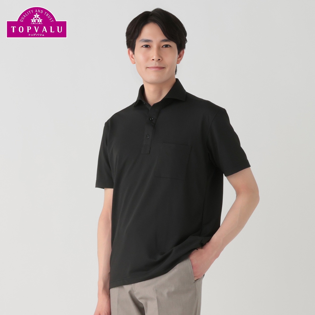 PEACE FIT COOL マジ楽 BIZポロシャツ ワイド衿 レギュラーフィット