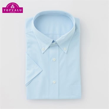 PEACE FIT COOL マジ楽ノンアイロン半袖ドレスシャツ ボタンダウン衿 レギュラーフィット メンズ トップバリュ(TOPVALU)(ウスアオ-45)