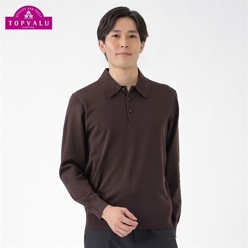 トップバリュ(TOPVALU) 洗えるニット 長袖ポロシャツ メンズ(コイチャ-M)