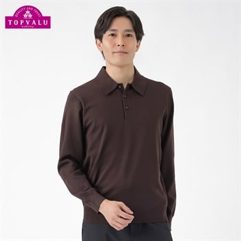 トップバリュ(TOPVALU) 洗えるニット 長袖ポロシャツ メンズ(コイチャ-M)