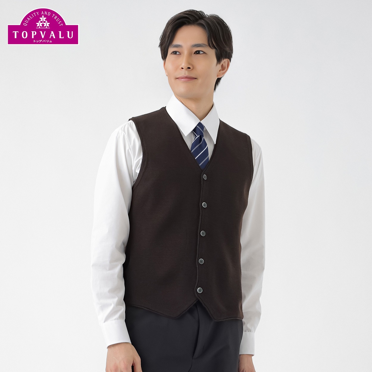 トップバリュ(TOPVALU) イタリア糸 洗えるミラノリブジレ メンズ(コイチャ-2XL)