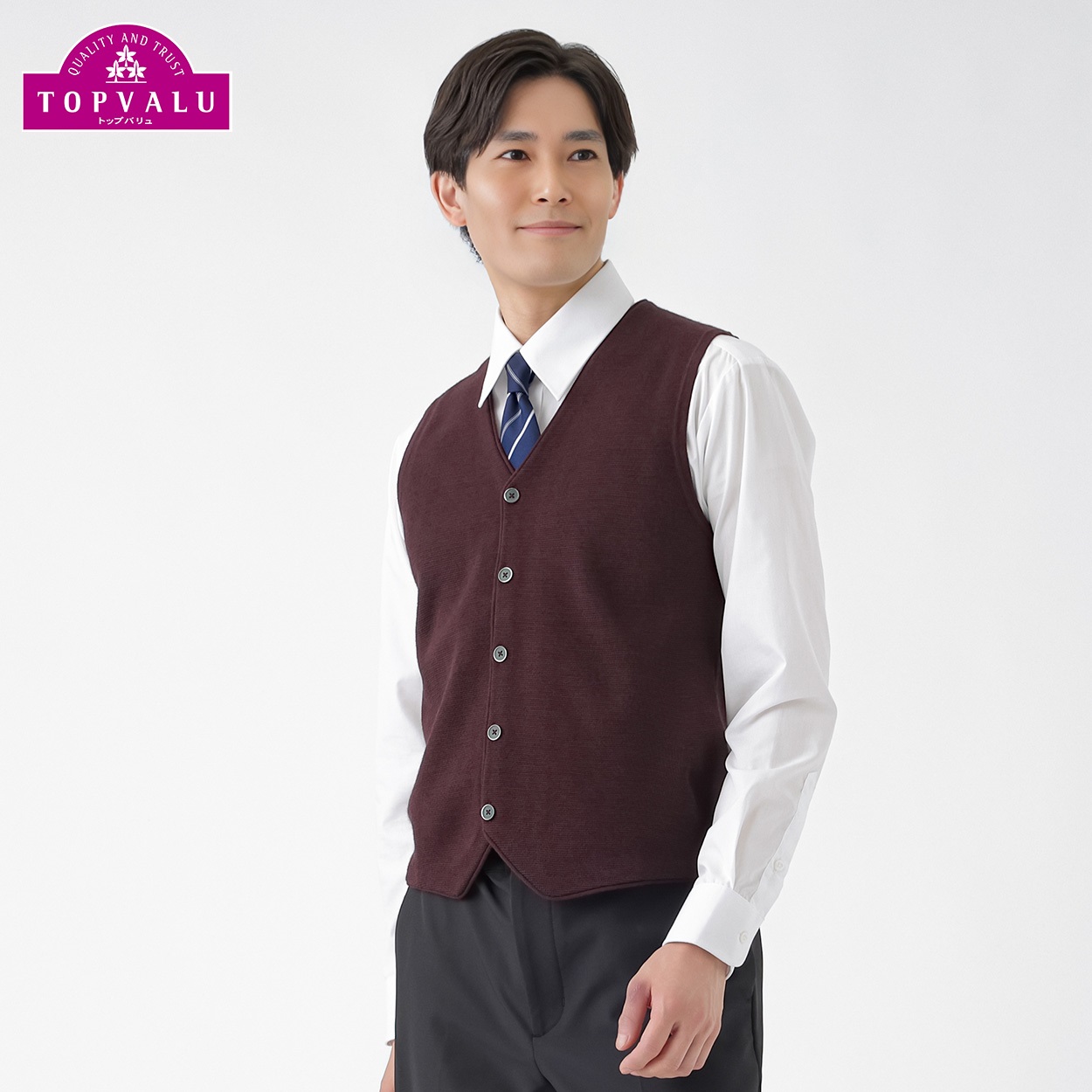 トップバリュ(TOPVALU) イタリア糸 洗えるミラノリブジレ メンズ(コイアカ-2XL)