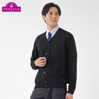 トップバリュ(TOPVALU) イタリア糸 洗えるカーディガン メンズ(クロ-M)