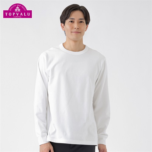 トップバリュ(TOPVALU) 裏起毛 Tシャツクルーネック メンズ(シロ-S)