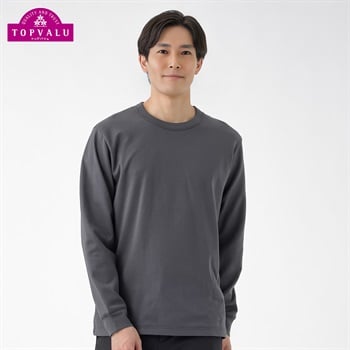 トップバリュ(TOPVALU) 裏起毛 Tシャツクルーネック メンズ(チャコ－ルグレ－-S)
