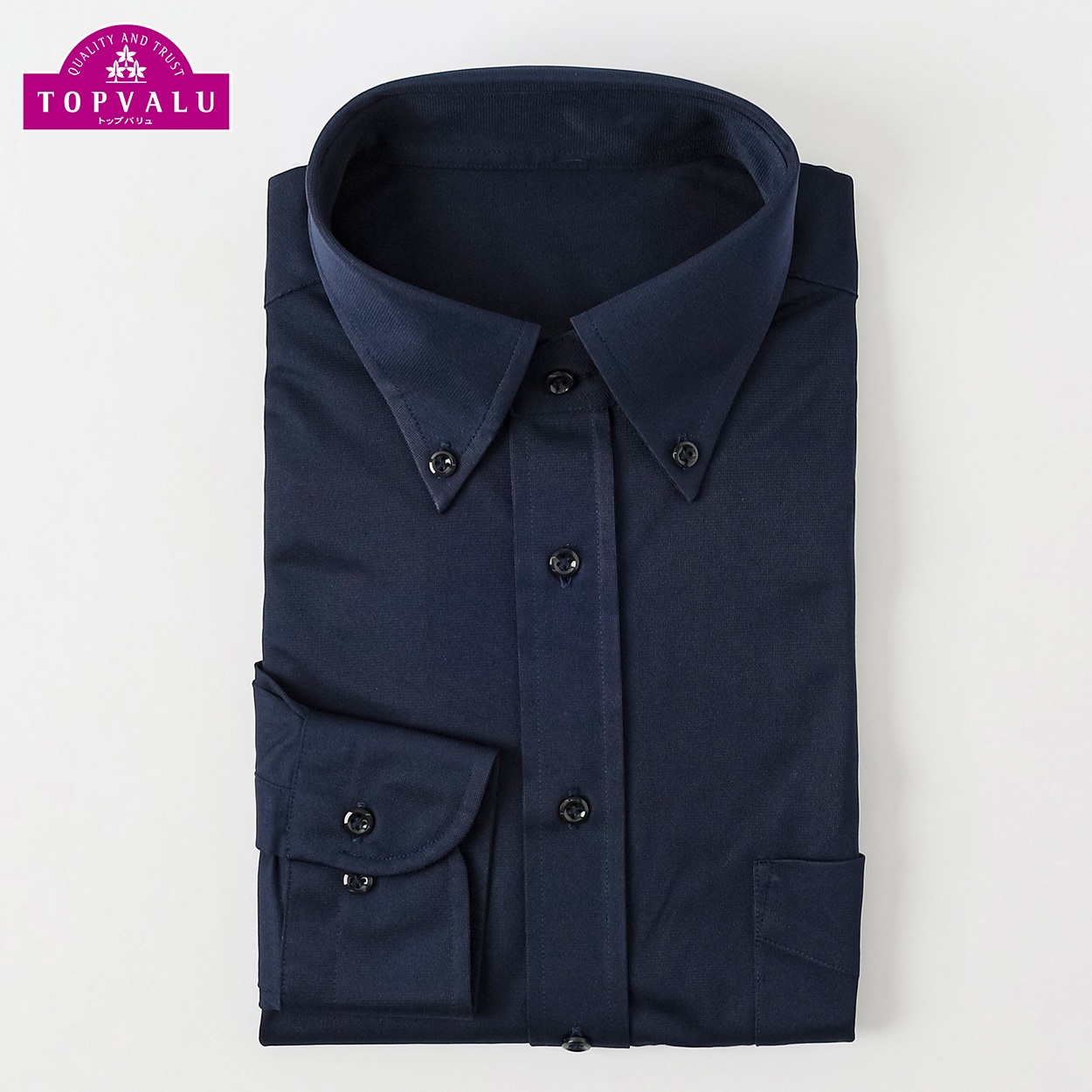 トップバリュ(TOPVALU) ドライで快適 ノンアイロンニットシャツ レギュラーフィット メンズ(コイアオ-43-84)