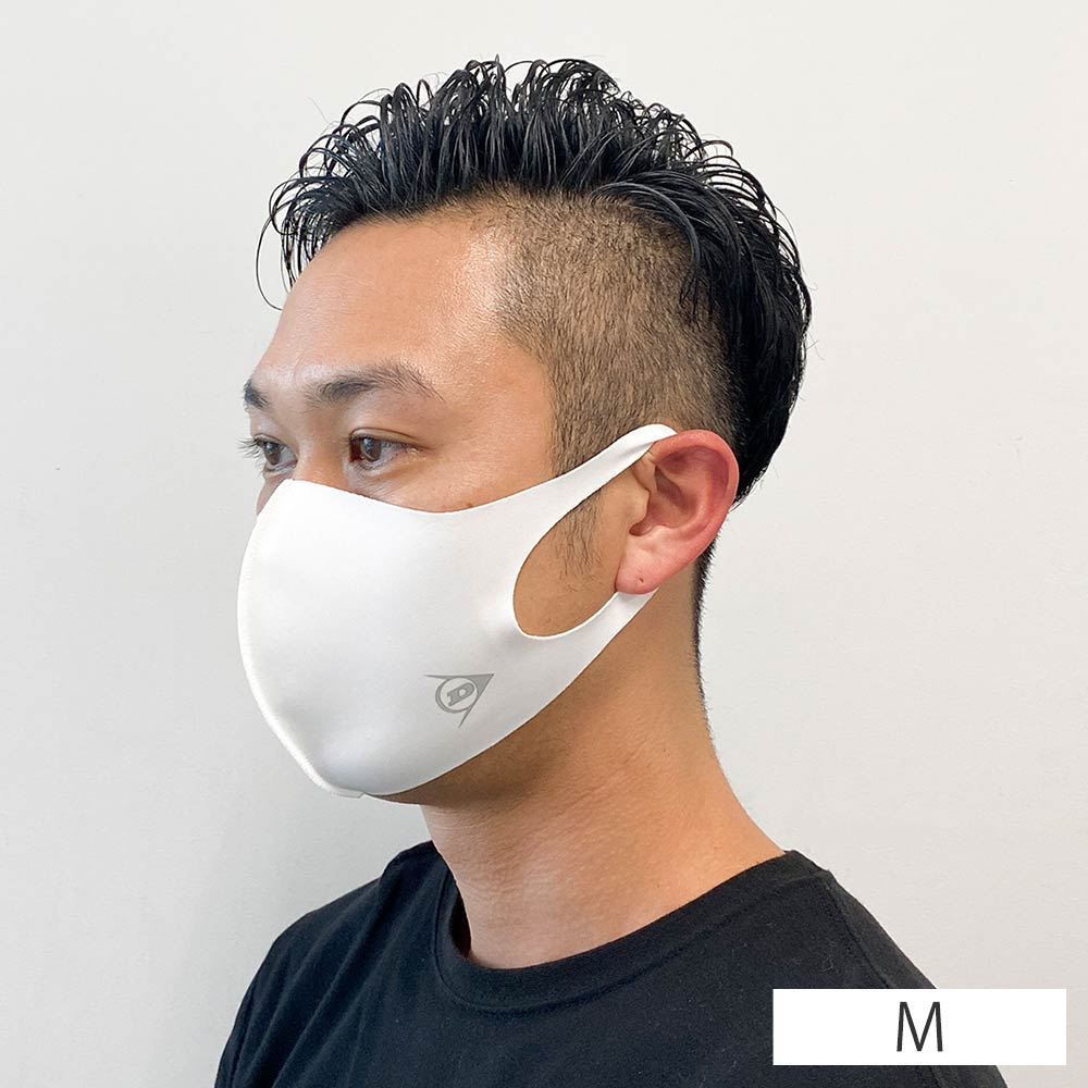 マスク 立体構造 DUNLOP(ダンロップ）3枚入り | イオンスタイル