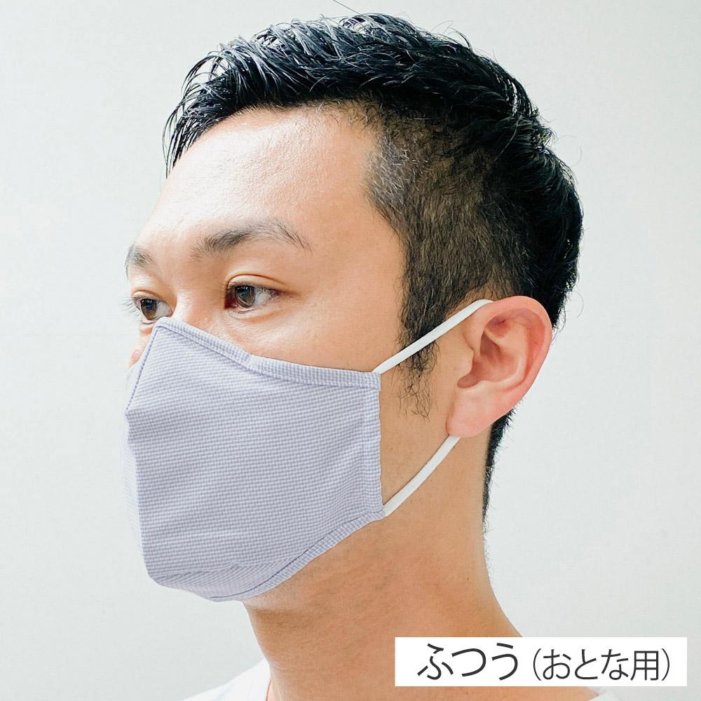 立体シャツマスク(Shirt Mask) 抗菌防臭 1枚入り(グレー 織り柄-フリー)