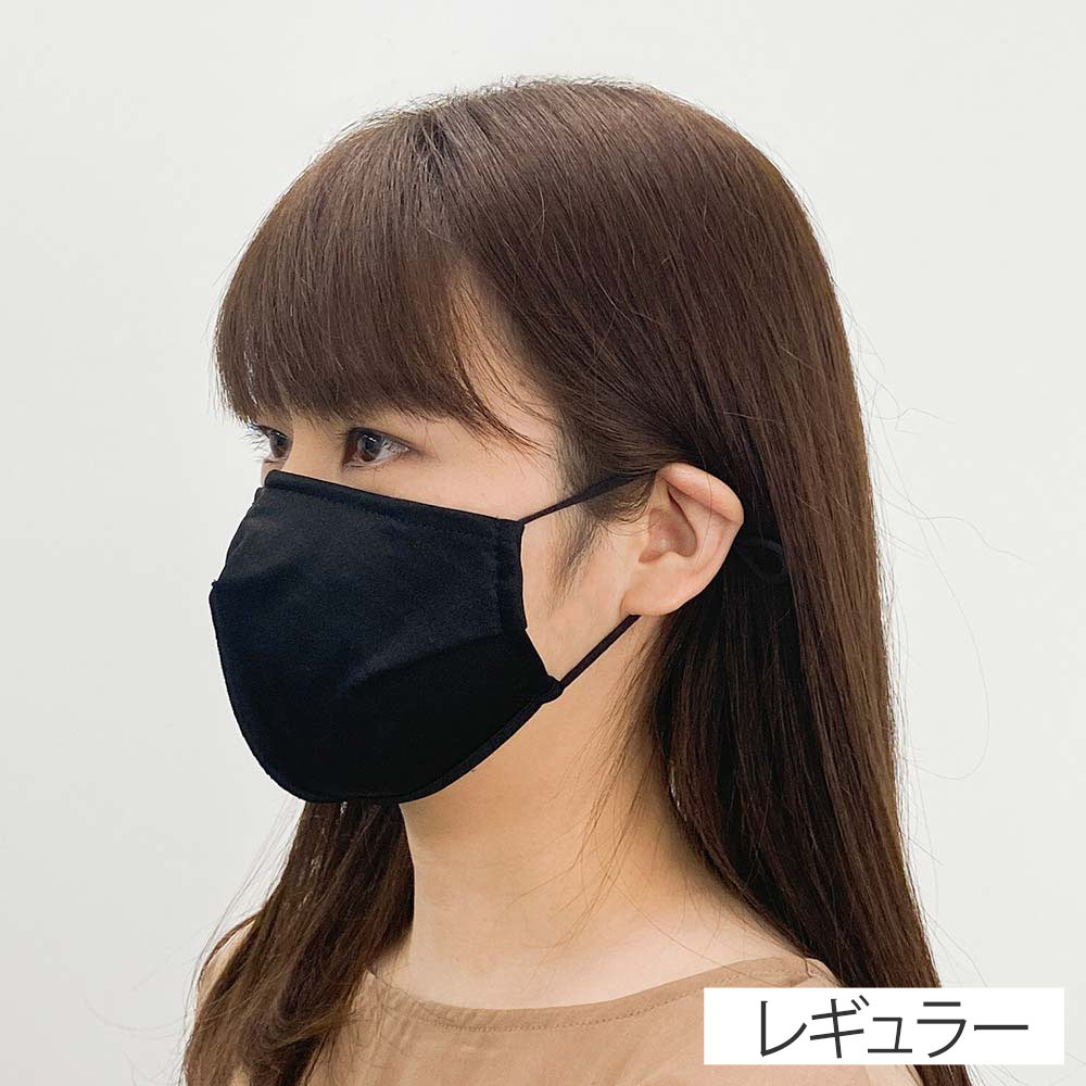 マスク Active Sports Mask！ アクティブスポーツマスク ずれ
