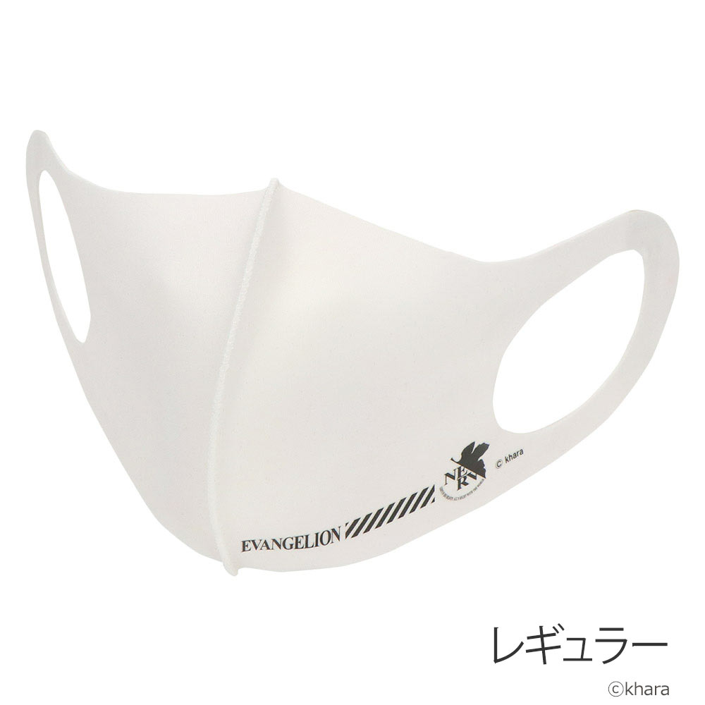 抗菌防臭加工マスク エヴァンゲリオン 3枚入り 花粉対策 | イオン