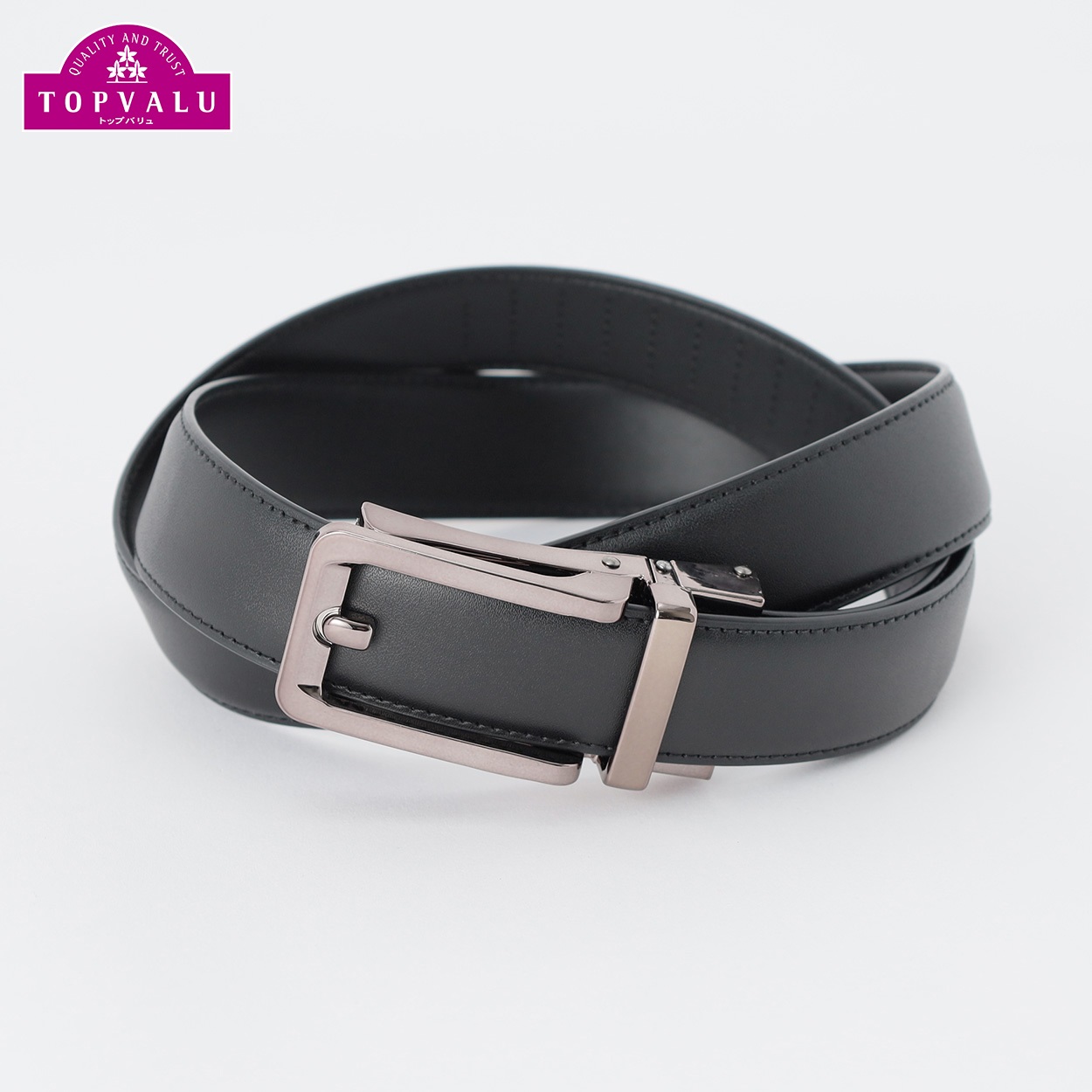 トップバリュ(TOPVALU) 軽量スライド式ロックスクエアバックルベルト