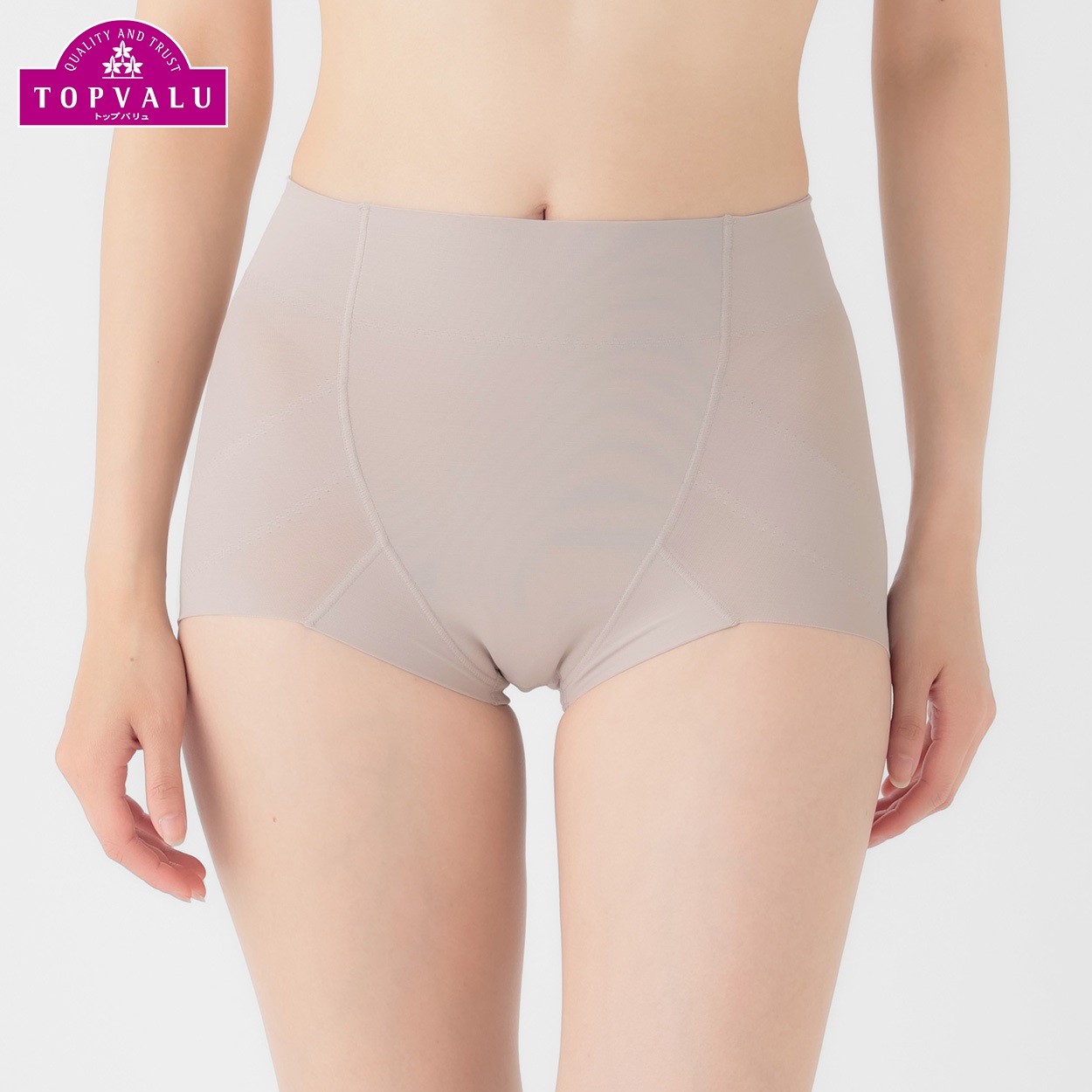 すっきりシルエットボトム ショート レディス トップバリュ Mirai Beauty(ミライビューティ)(Ａベ－ジュ-2XL)