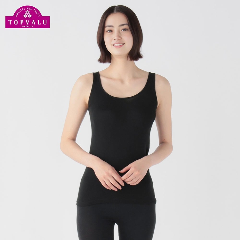 オーガニックコットン タンクトップ レディス(クロ-4XL)