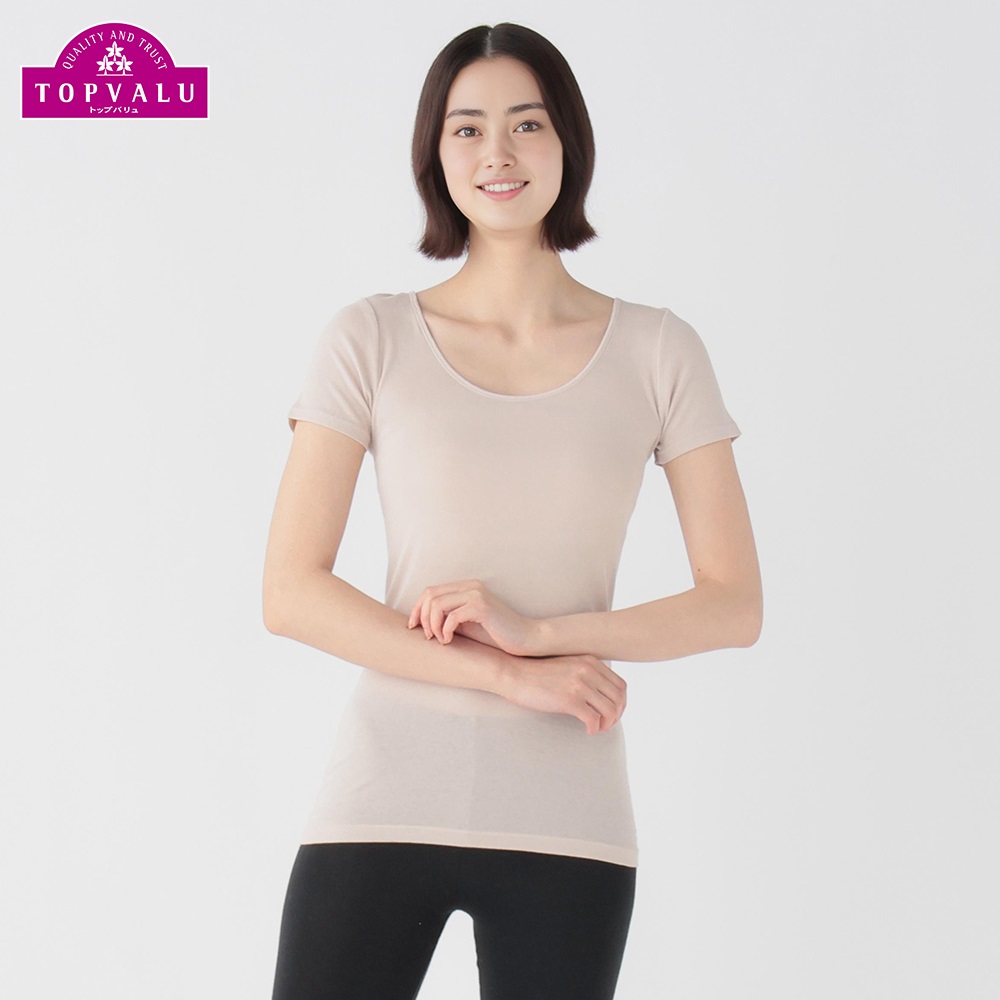 オーガニックコットン 3分袖 レディス(ベ－ジュ-XL)
