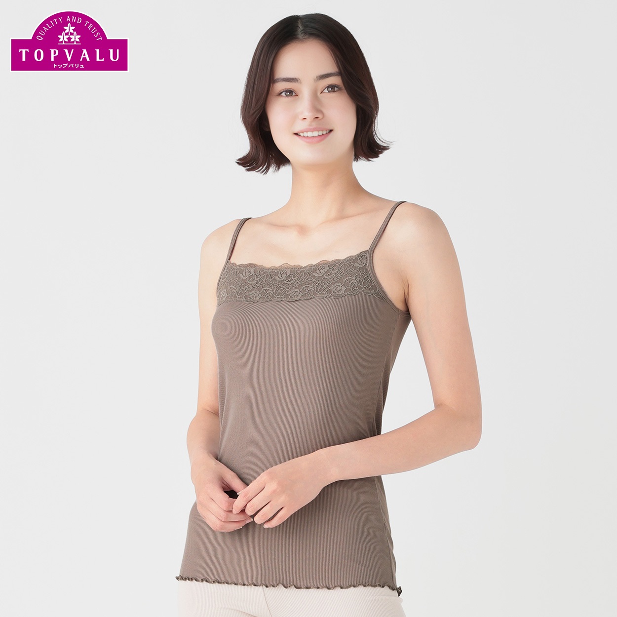 新品 タグ付き レストローズ チュニック キャミソール セット チュールギャザー フレア キャミソール 透け感 トップス