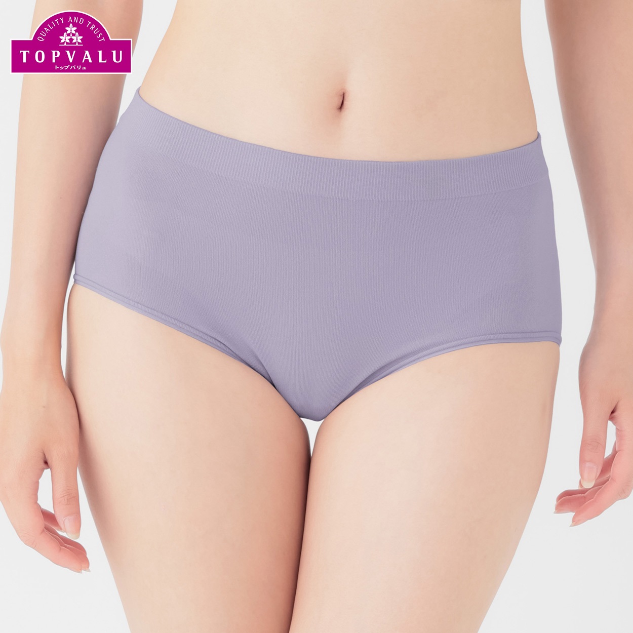 よくのびーるショーツ レギュラー レディス トップバリュ Mirai Beauty(ミライビューティ)(ムラサキ-2XL-4XL)