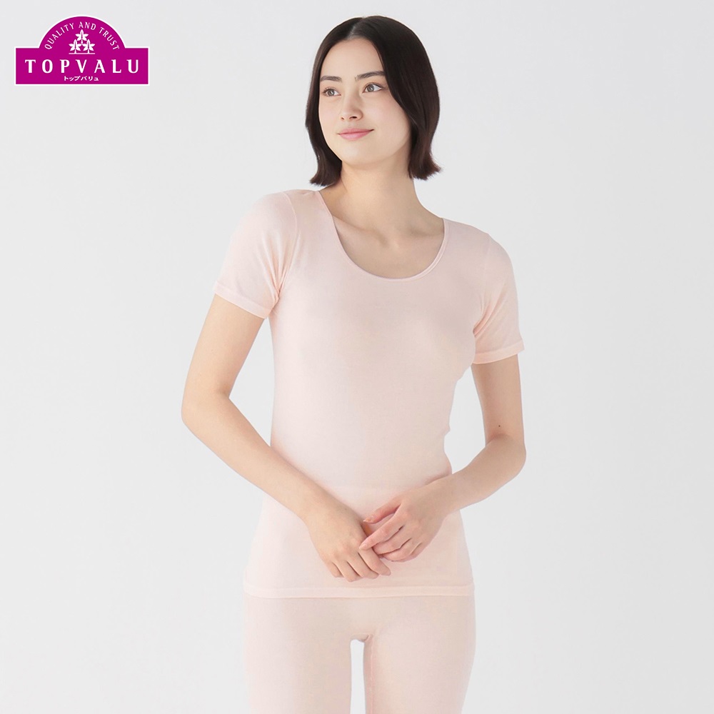 保湿インナー オーガニックコットン100％（身生地） 3分袖 レディス