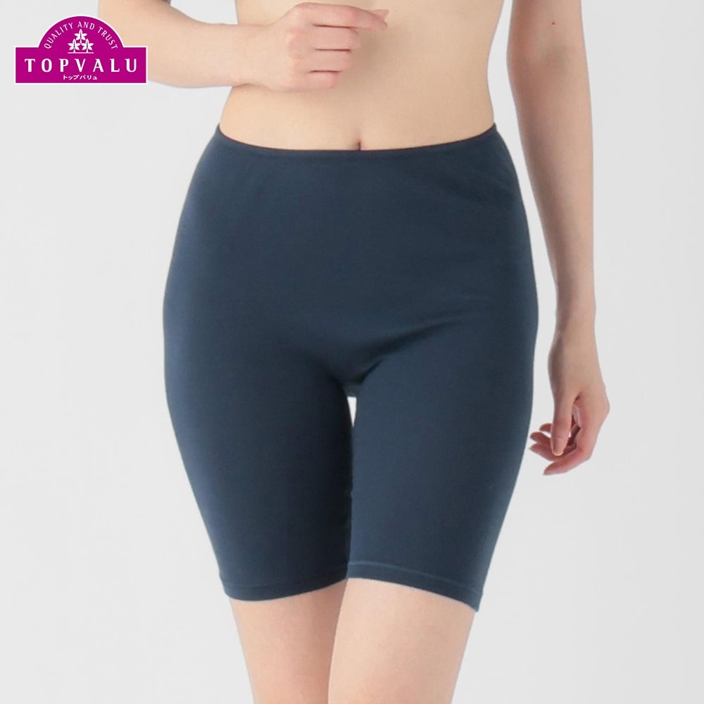 保湿インナー オーガニックコットン100％（身生地） 3分丈 レディス