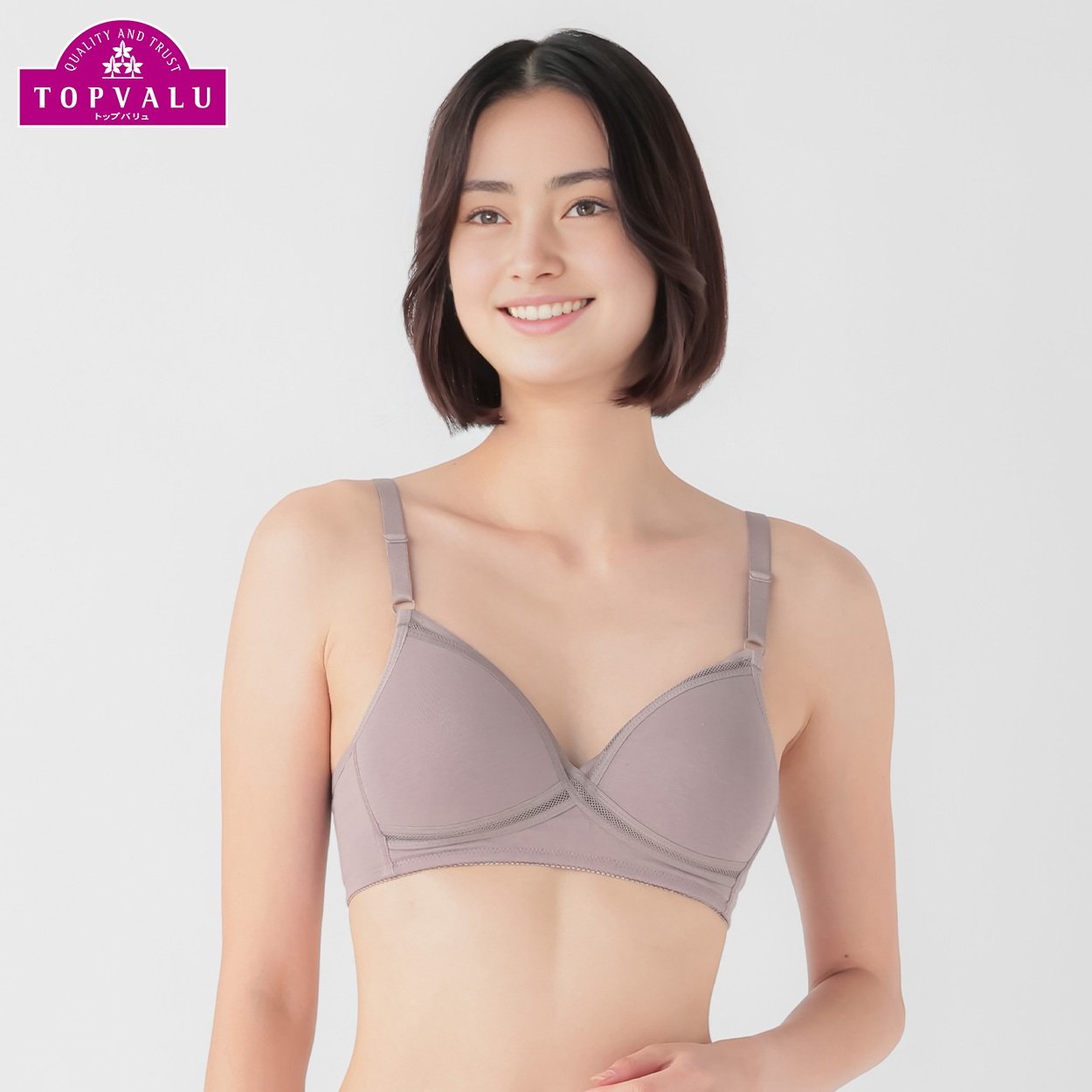 大幅お値下げ中！【新品・未使用】リュミエス 1/2カップロングブラD75 値下げ中！【マルコ】リュミエス 1/2カップロングブラ(D75)