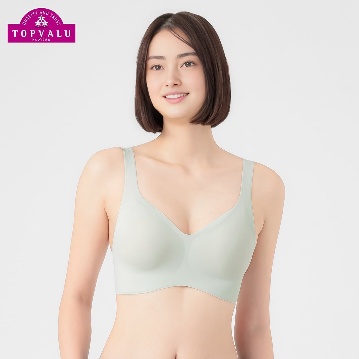 ひびきにくい ハーフトップブラジャータイプ レディス トップバリュ Mirai Beauty(ミライビューティ)(ウスミドリ-2XL)