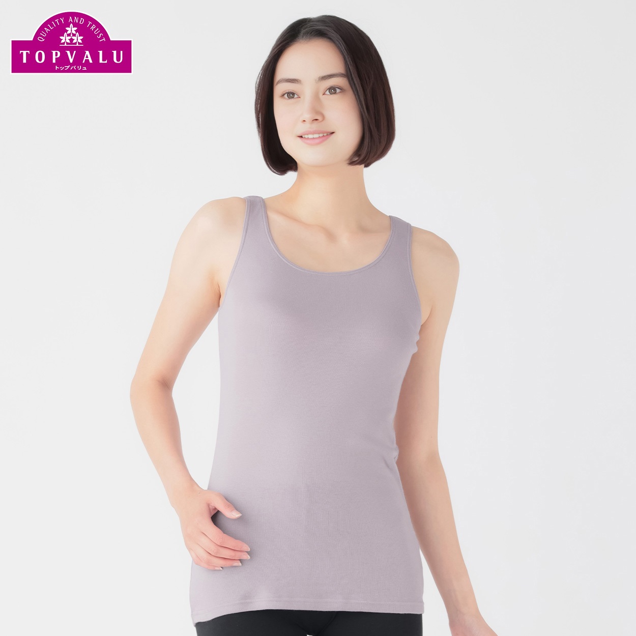 WARMコットン タンクトップ レディス トップバリュ PEACE FIT(ピースフィット)(ウスムラサキ-L)