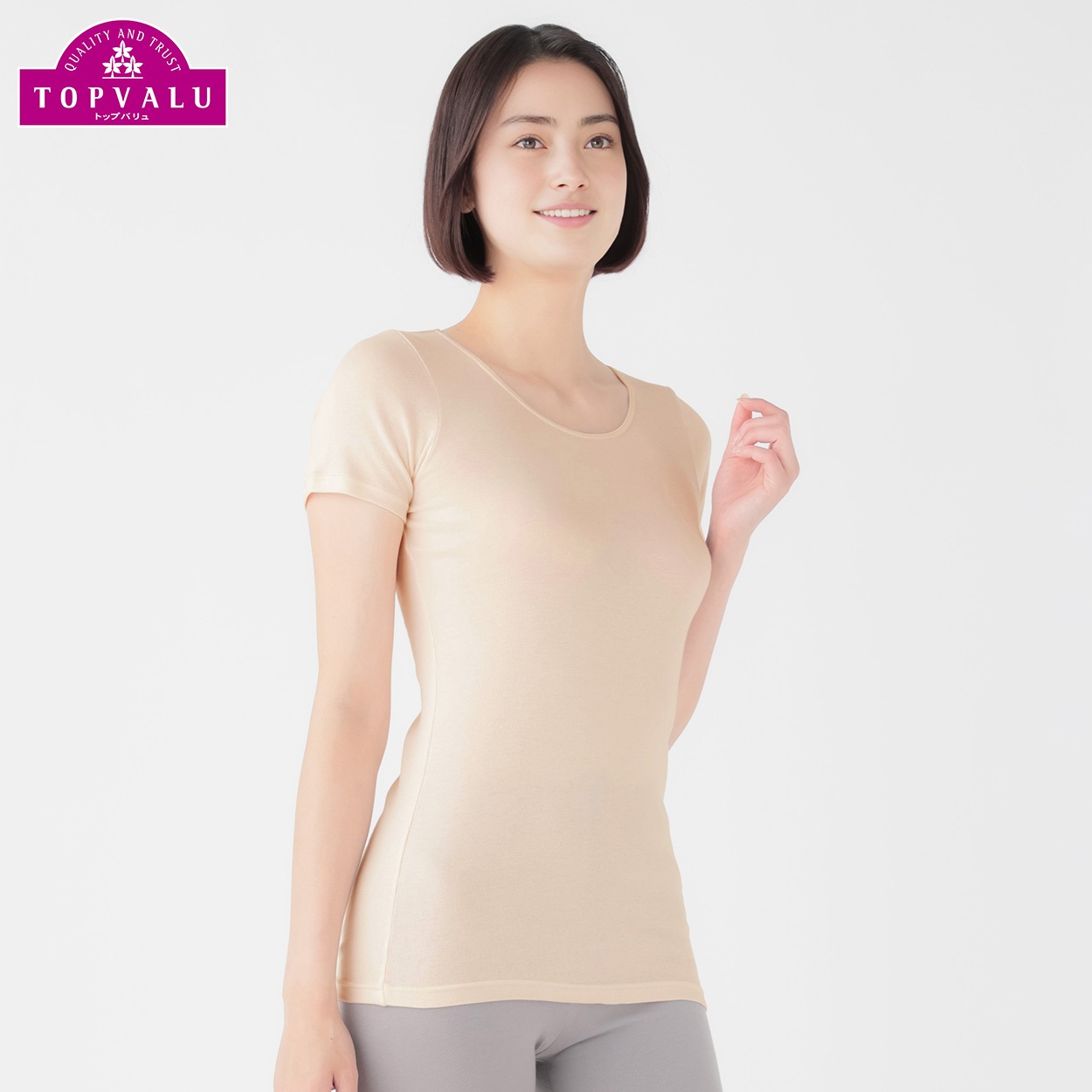 WARMコットン 3分袖 レディス トップバリュ PEACE FIT(ピースフィット)(ウスベ－ジュ-2XL)