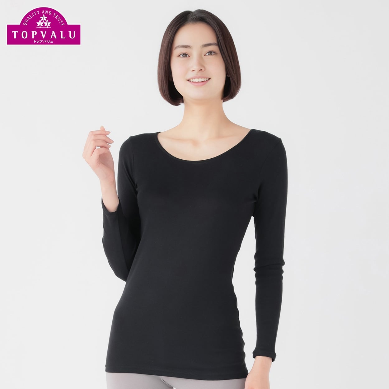 WARMコットン 8分袖 レディス トップバリュ PEACE FIT(ピースフィット)(クロ-2XL)