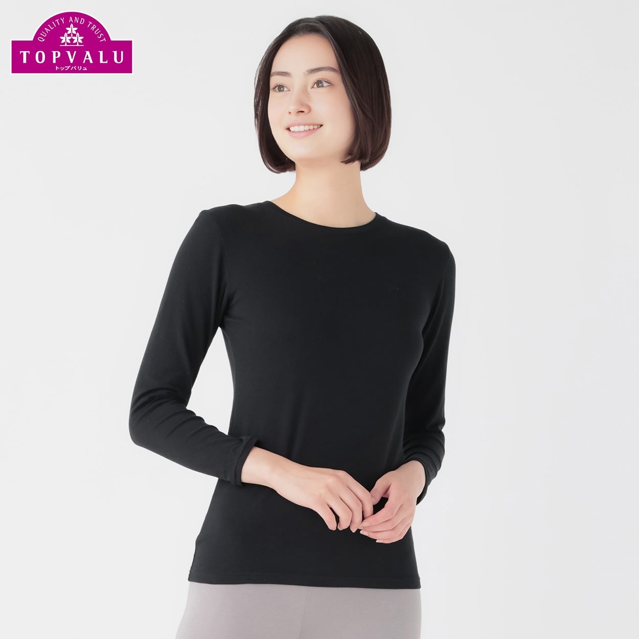 WARMコットン 長袖Tシャツ レディス トップバリュ PEACE FIT(ピースフィット)(クロ-L)