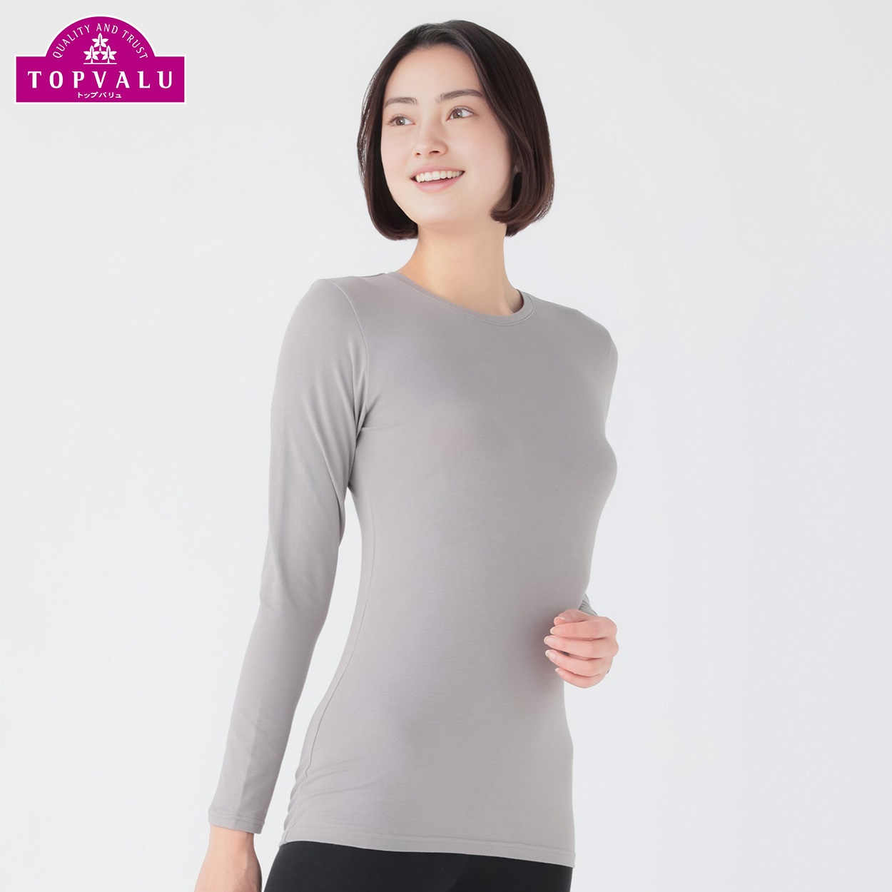 WARMコットン 長袖Tシャツ レディス トップバリュ PEACE FIT(ピースフィット)(グレー-XL)