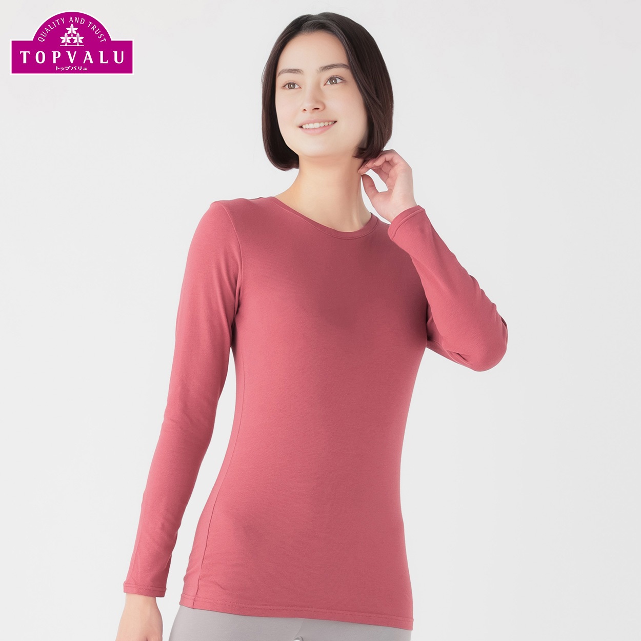 WARMコットン 長袖Tシャツ レディス トップバリュ PEACE FIT(ピースフィット)(アカ-XL)