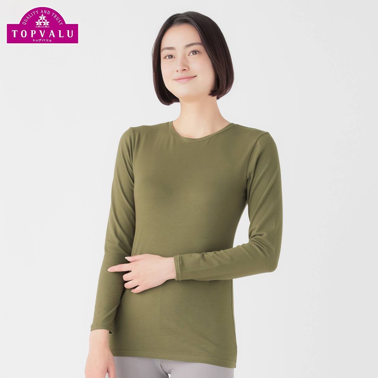 WARMコットン 長袖Tシャツ レディス トップバリュ PEACE FIT(ピースフィット)(コイミドリ-XL)