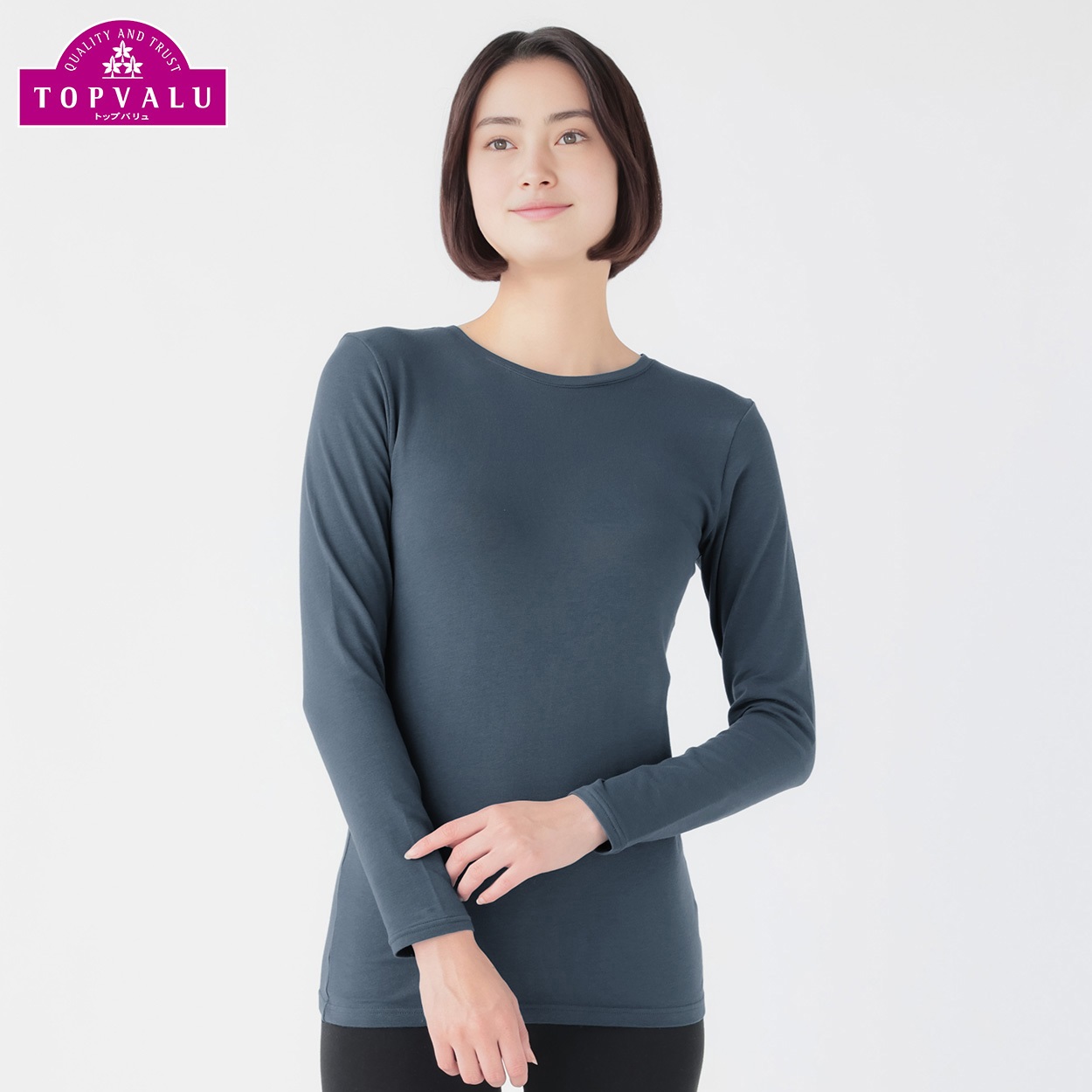 WARMコットン 長袖Tシャツ レディス トップバリュ PEACE FIT(ピースフィット)(Ａアオ-2XL)