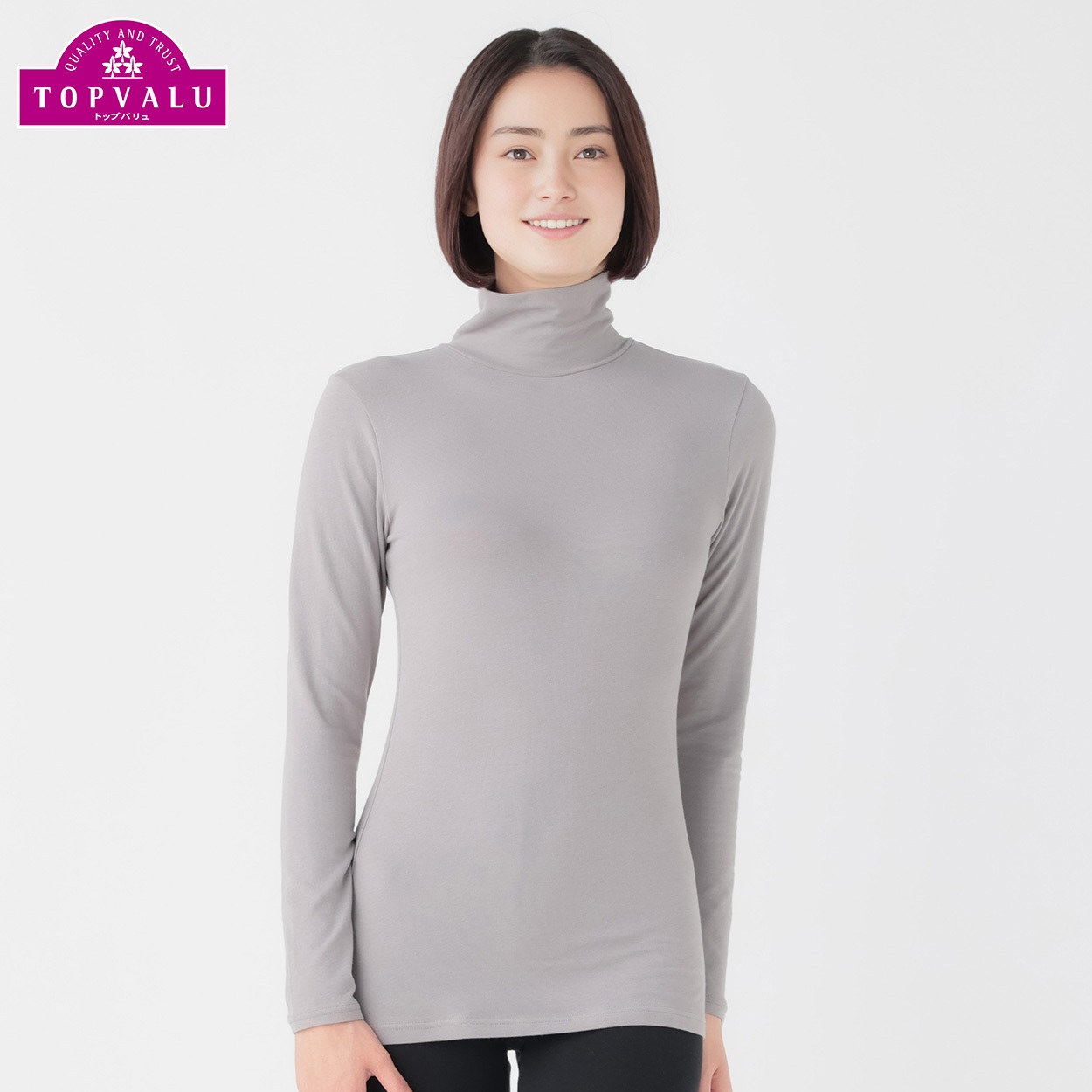 WARMコットン 長袖タートルネック レディス トップバリュ PEACE FIT(ピースフィット)(グレー-2XL)